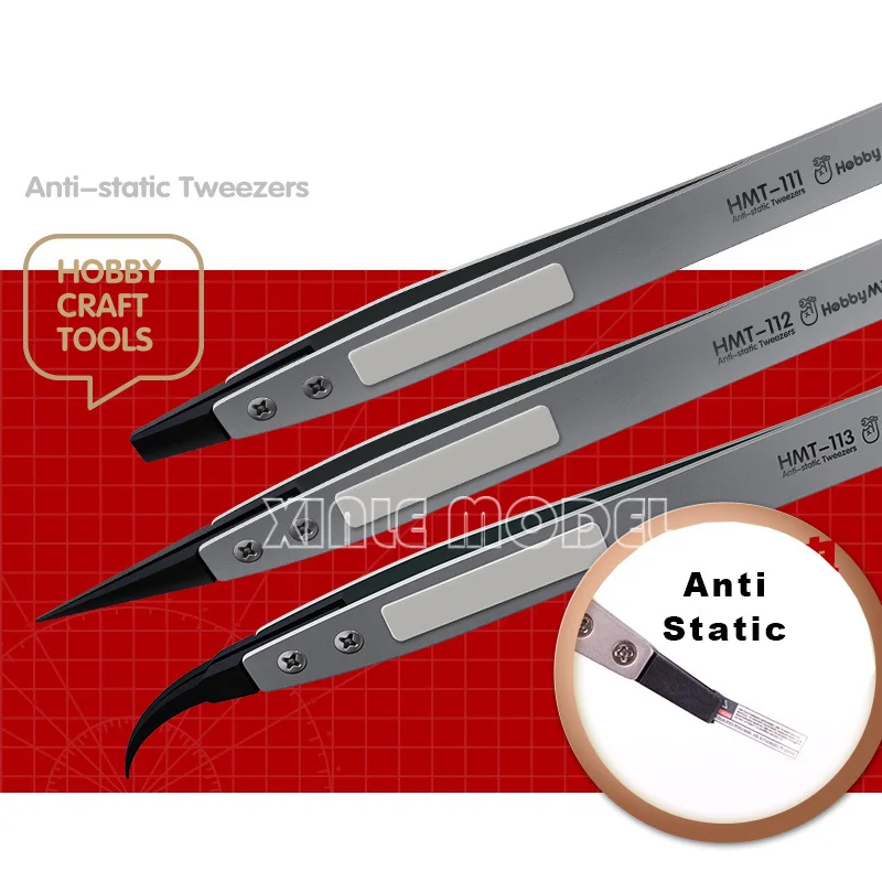 

HOBBYMIO HMT-111/112/113 Антистатические высокоточные щипцы, специальные инструменты для изготовления моделей, военные модели, инструменты для хобби своими руками