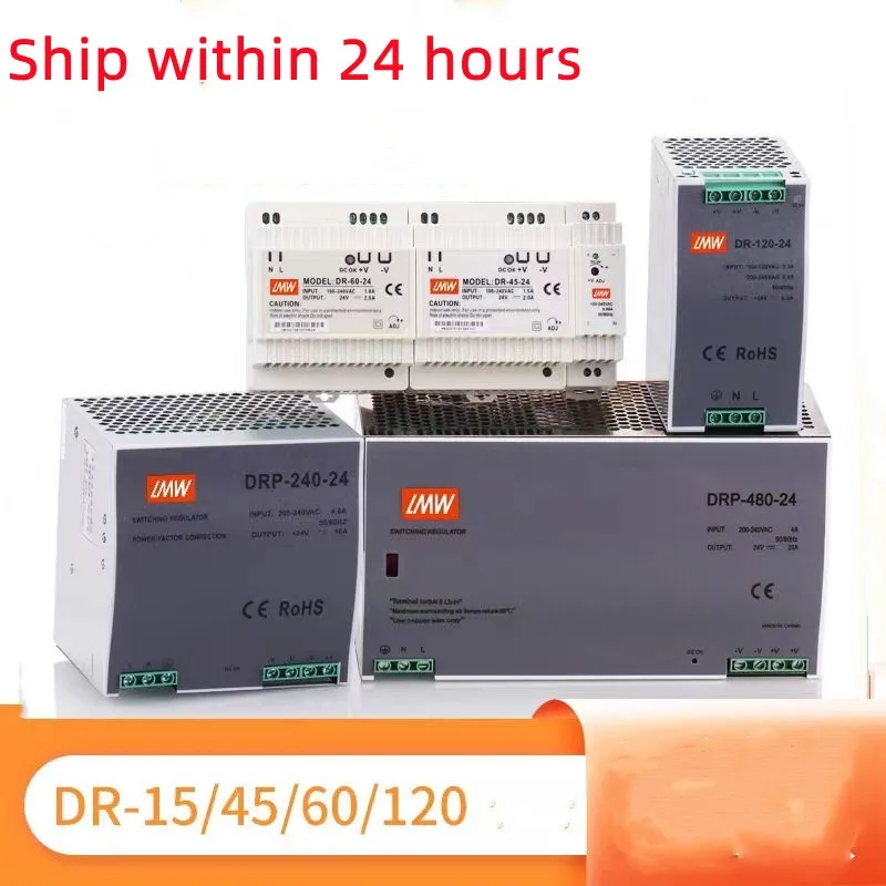 DR-15 DR-30 DR-45 DR-60 -5/12/15/24 15W 30W 45W 60W 75W Single Output 5V 12V 15V 24V 48V Industrial Din Rail Power Supply Switch