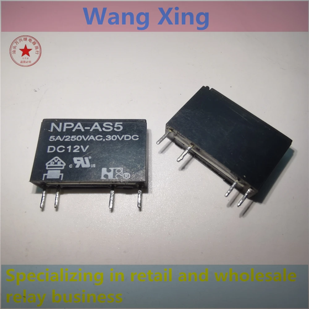 

NPA-A3 NPA-AS5 DC12V DC24V Electromagnetic Power Relay 4 Pins