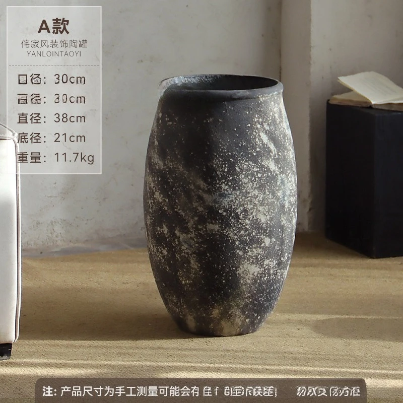 Multi-colored retro cement planter, high-end floor-standing flower vase, garden living room, shopping mall sales office decorati