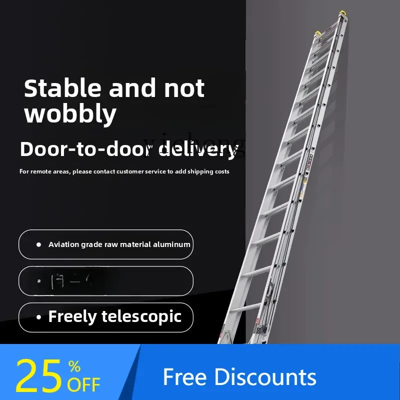 

AB ladder Thickened aluminum alloy telescopic straight ladder 4 - 5 - 6 -8 - 10 meters Engineering