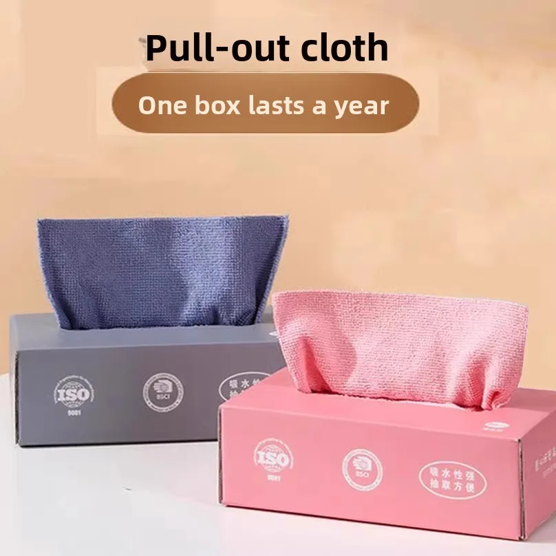 

Кухонная одноразовая салфетка Thiened Dstring, маслопоглощающая, бытовой чистящий инструмент, влажная и сухая салфетка двойного назначения