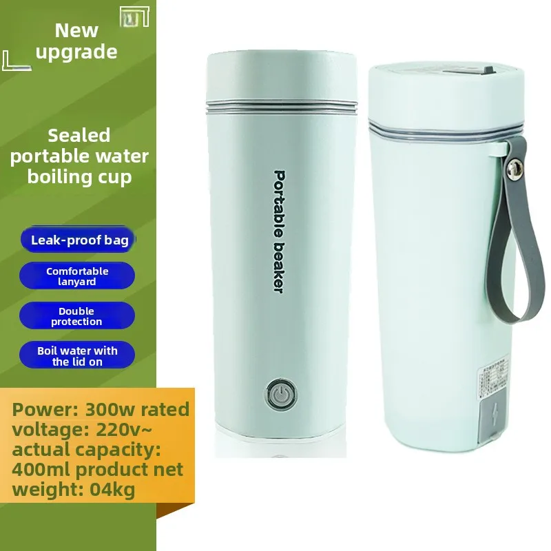 

Электрическая чашка для воды, бытовой портативный европейский стандарт, автомобильный электрический чайник 12 В/24 В