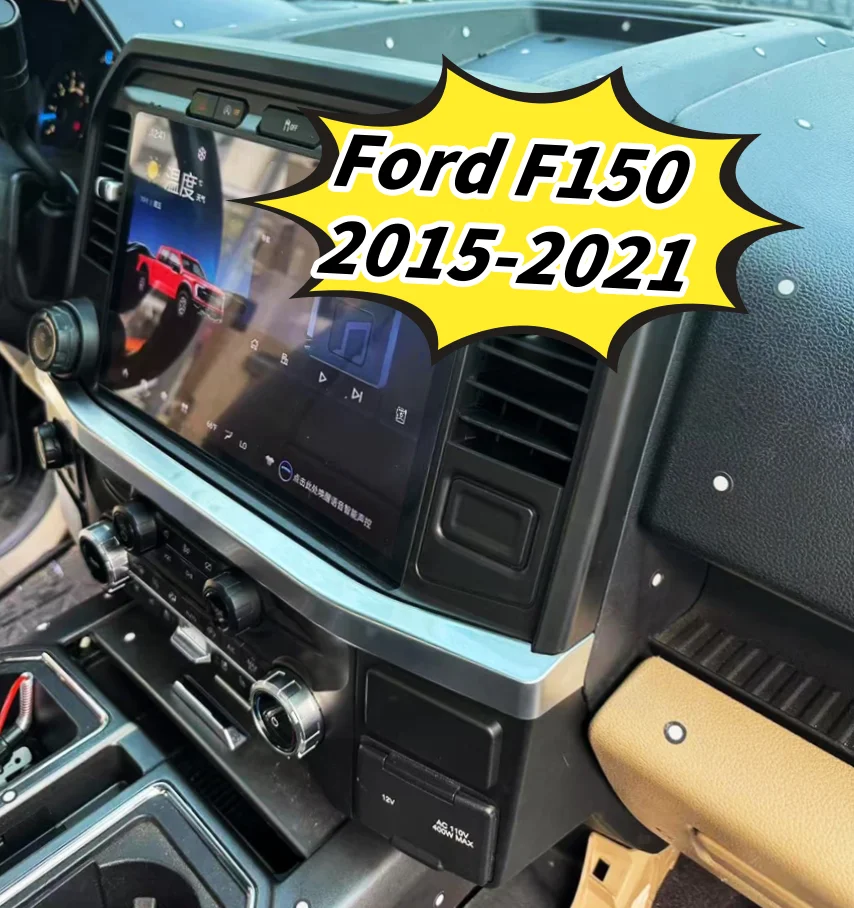 YL ΠΠΠΠ«Π Π°Π²ΡΠΎΠΌΠΎΠ±ΠΈΠ»ΡΠ½ΡΠΉ ΡΠ°Π΄ΠΈΠΎΠΏΡΠΈΠ΅ΠΌΠ½ΠΈΠΊ Ρ ΡΠ΅Π½ΡΠΎΡΠ½ΡΠΌ ΡΠΊΡΠ°Π½ΠΎΠΌ Andorid 13 Π΄Π»Ρ Ford Raptor F150 F250 F350 F450 F650 2015-2024 GPS Carplay ΠΌΠ΅Π΄ΠΈΠ°-Π²ΠΈΠ΄Π΅ΠΎΠΏΠ»Π΅Π΅Ρ BT YL ΠΠΠΠ«Π Π°Π²ΡΠΎΠΌΠΎΠ±ΠΈΠ»ΡΠ½ΡΠΉ ΡΠ°Π΄ΠΈΠΎΠΏΡΠΈΠ΅ΠΌΠ½ΠΈΠΊ Ρ ΡΠ΅Π½ΡΠΎΡΠ½ΡΠΌ ΡΠΊΡΠ°Π½ΠΎΠΌ Andorid 13 Π΄Π»Ρ Ford Raptor F150 F250 F350 F450 F650 2015-2024 GPS Carplay ΠΌΠ΅Π΄ΠΈΠ°-Π²ΠΈΠ΄Π΅ΠΎΠΏΠ»Π΅Π΅Ρ BT