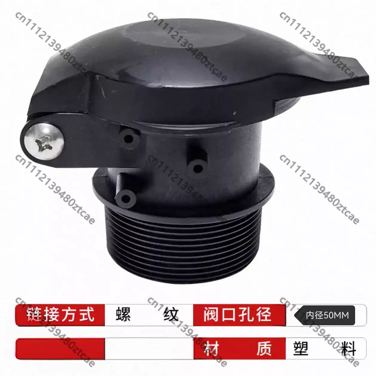 Plastic Vacuum Suction Wall Valve Cleanroom Central Dust System Floor Valve Fitting