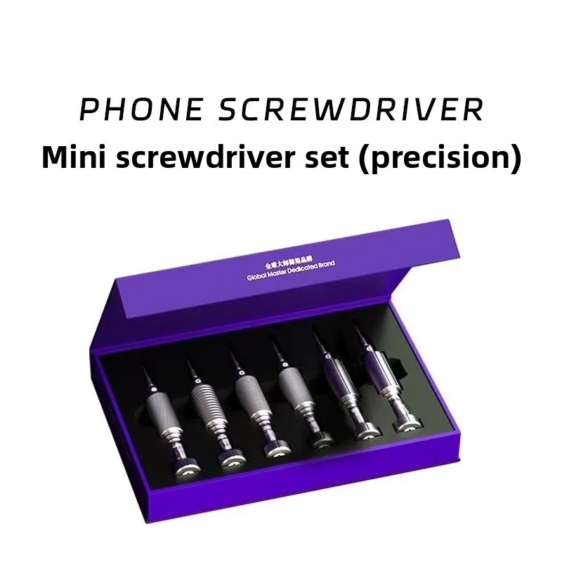 precision-disassembly-screwdriver-set-phone-watch-glasses-repair-bits