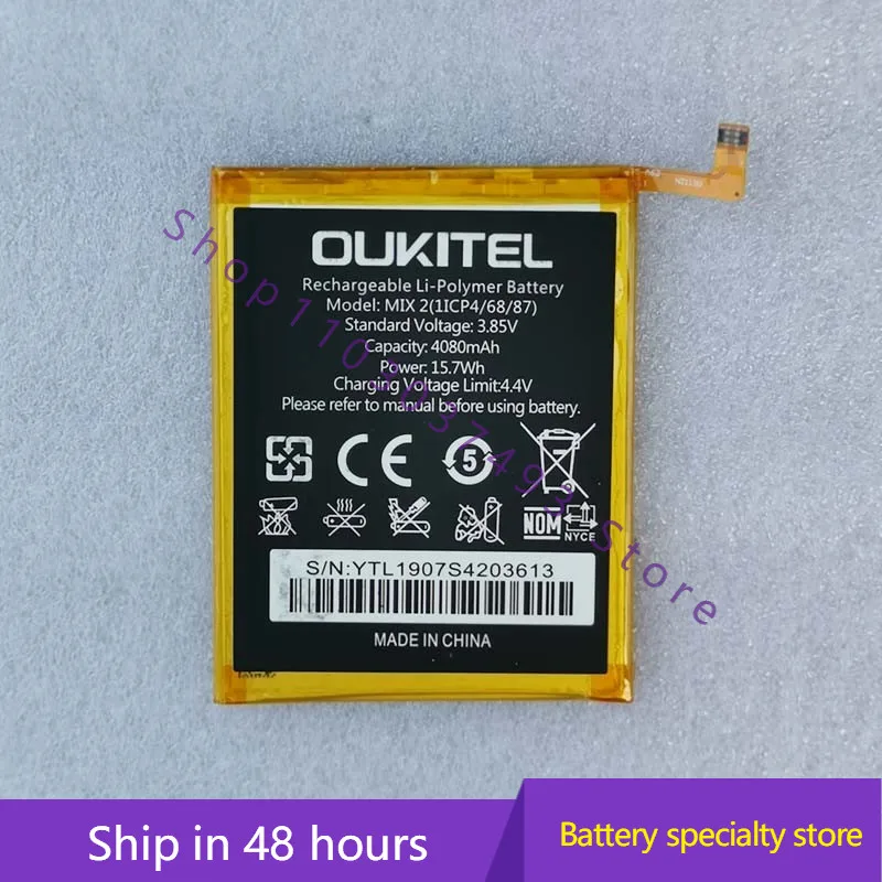 Batteria compatibile di alta qualità per batteria del telefono cellulare OUKITEL MIX2 oukitel mix2 4080mah