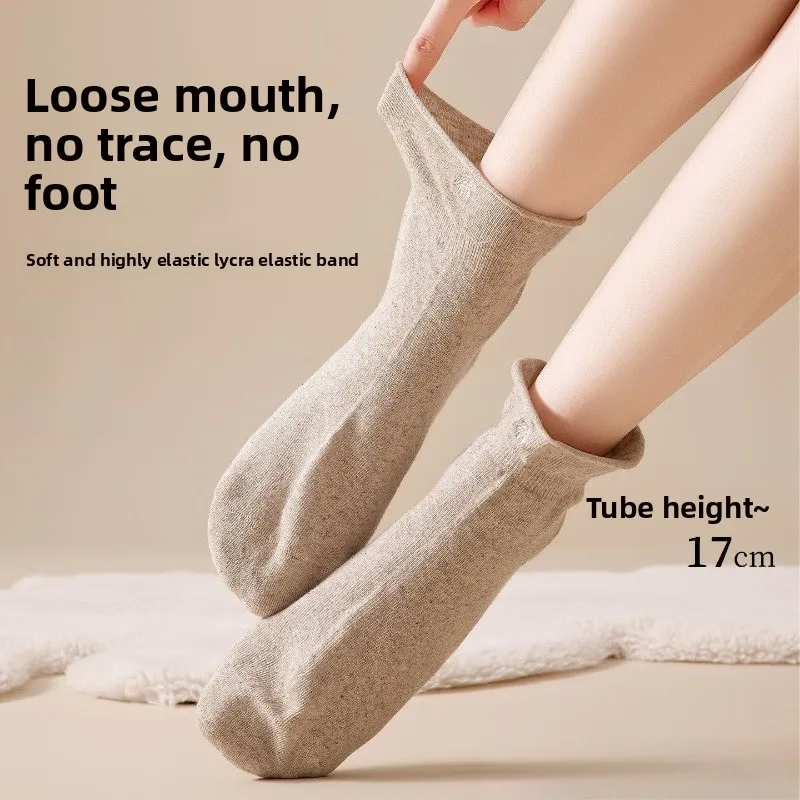 Men Women Natural Linen Mid-calf Sleep Socks, Loose Opening Breathable Non-tight Home Aircon Floor Socks for Autumn Winter