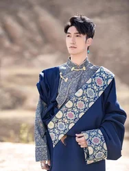 Disfraz de Hanfu tradicional chino para hombres y mujeres, ropa tibetana, Lhasa, estilo nacional del Tíbet, Cosplay, espectáculo, vestido de fotografía, nuevo, 2023