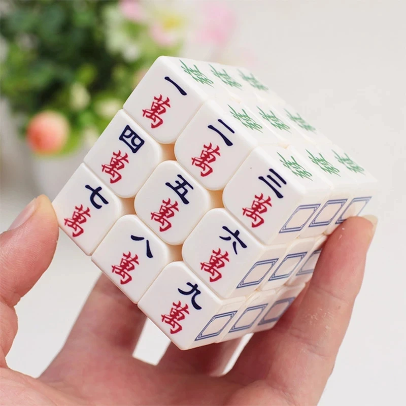 5.7CM Mahjong Speed Magic Cube Puzzle Luminous Rotation Cubos Magicos Adult Educational Toys Anti Stress 3x3x3 Digital Cube