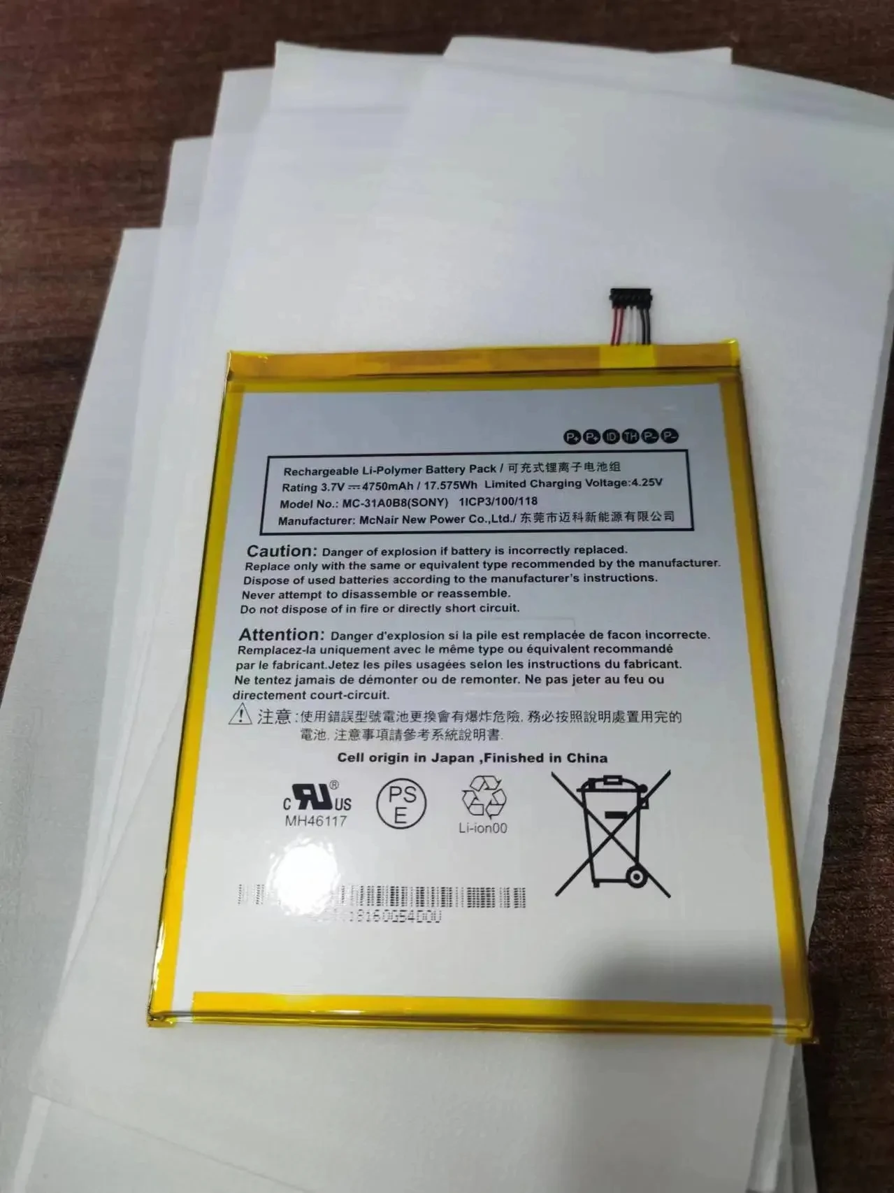 

new Original battery ST33 58-000313 4850mAh For Amazon Fire HD 8 (10th Gen-2020) K72LL3 K72LL4