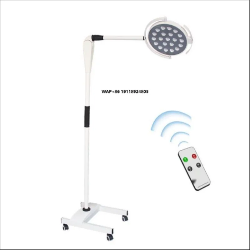 Mobile LED surgical examination light, shadowless surgical light, suitable for gynecological ENT clinic HE-L320