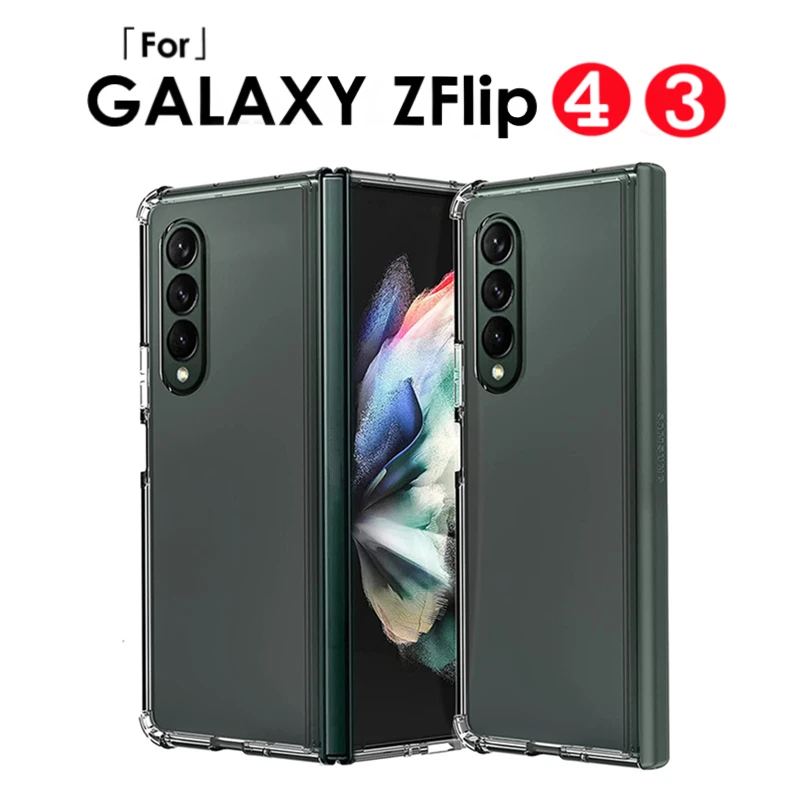 Fold5 Clear Case For Samsung Galaxy Z Fold 5 4 3 5G Anti Fall Shockproof Bumper Shell Cover For Z Fold4 ZFold3 ZFold4 ZFold5 New