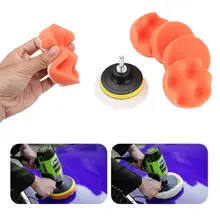 8-Piece Car Polishing Pad Set #5