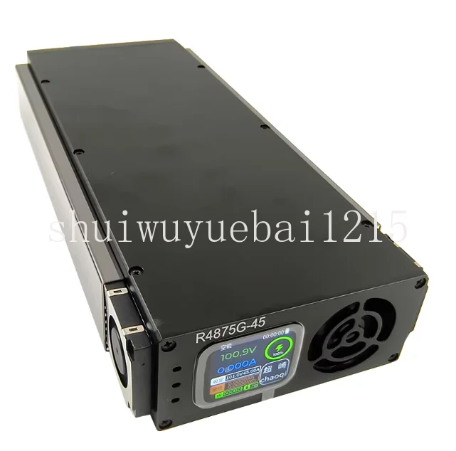 4875g CNC Bluetooth Touch Color Screen Power Module Modified Adjustable Charger Fast Charging 52V-73V /72V-101V /66V-93V