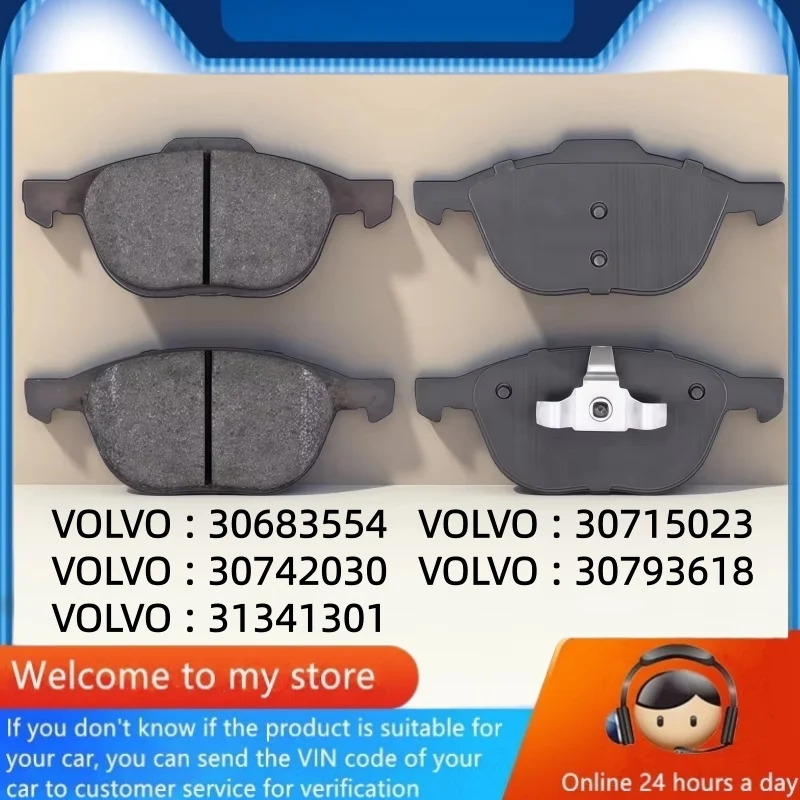 

For Volvo C30 S40 V40 V50 Front Brake Pads -35003