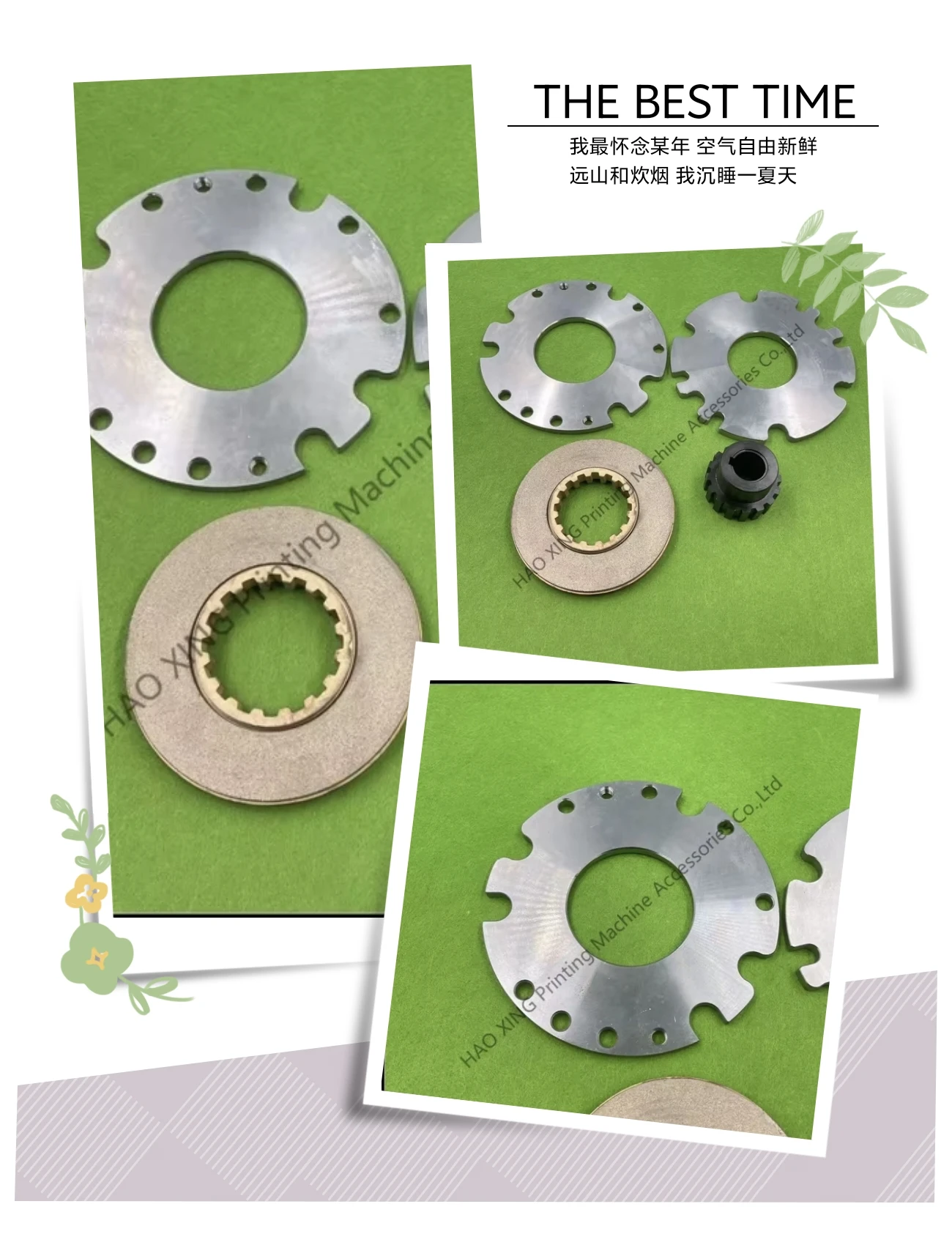 Pièces de rechange pour machines d'impression Offset, plaquette de frein Komori pour Komori L440, plaquette de frein à 16 dents, bonne qualité