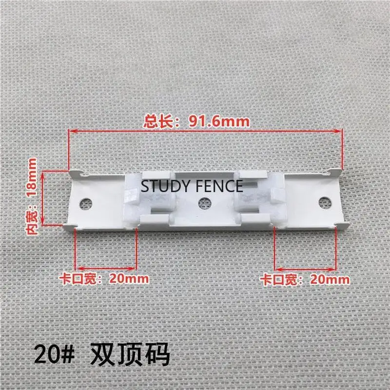 4pcs Metal Window Track Installation Code Bracket Side Mounted Wall Code Old Style Curtain Fixator Hardware Accessories
