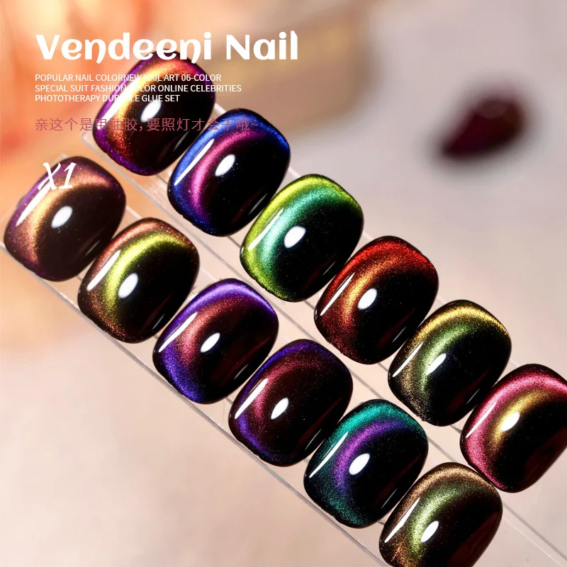 VENDEENI Katzenauge 12 Farben Nagelgel Nagelstudio 2024 Neuer professioneller heißer Verkauf Ungiftiges UV-Gel Mode Nail Art Kit Großhandel