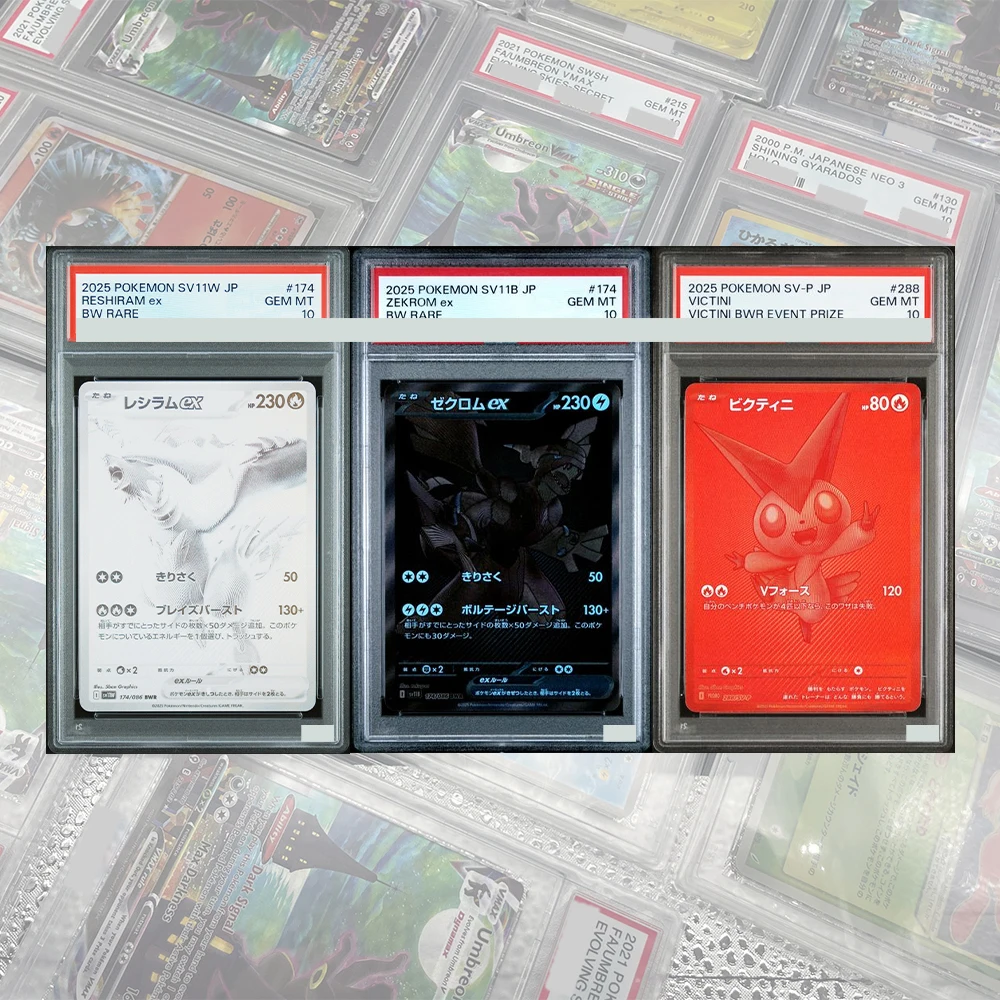 Japanese Diy Proxy Ptcg Graded Collection Card Victini Zekrom Reshiram Bwr Set 288/sv-P 174/086 Card Gem Mt10 Holographic Labels