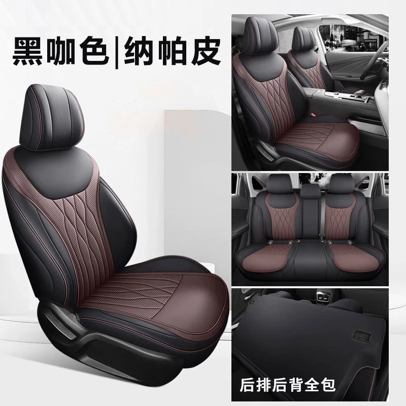 Five-Seater Cushion Full Surround Four Seasons Universal Special Car Seat Cover