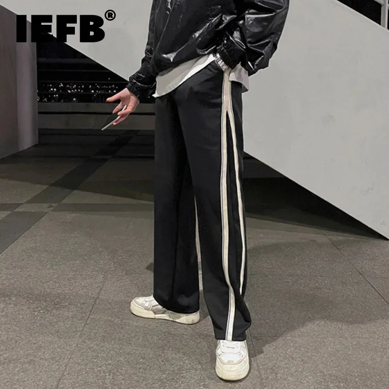 IEFB Niche Design Men's Casual Sweatpants Drawstring Striped Contrast Color Trousers Straight Leg Elastic Waist Bottom 9C7813