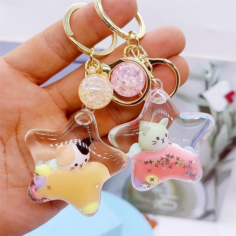 Personalized Cartoon Five-Star Milk Tea Oil Liquid Drift Bottle Keychain Schoolbag Car Creative Pendant