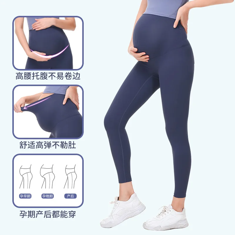 

Maternity Pants - High-Waist Belly Support, Base Layer Leggings, Anti-Bacterial, Sharkskin, Tight, Super-Stretch, Yoga Pants