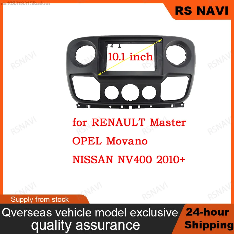 Car Radio Facia Frame For Renault Master Nissan NV400 Opel Movano Vauxhall Movano 2010-2018 10 inch Stereo Panel Harness Canbus