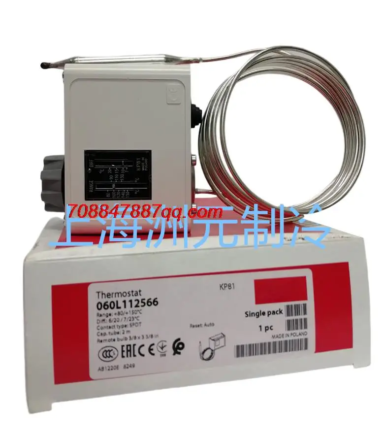 

Оригинальные запчасти NEW KP62 KP63 060L110666 060L111066 060L110766 060L110866 KP81/060L112566