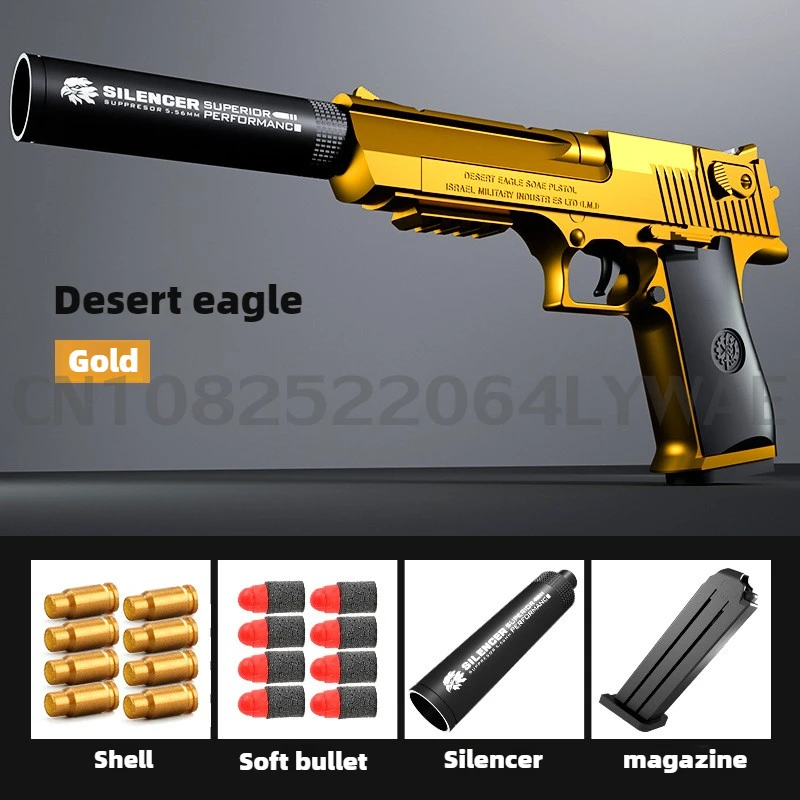 Soft Bullet Toy Gun for 6+ Kids Outdoor Combat Weapon Eat Chicken Toys with Silencer Foam Ejection Toy Gun Toy For Boys Girls