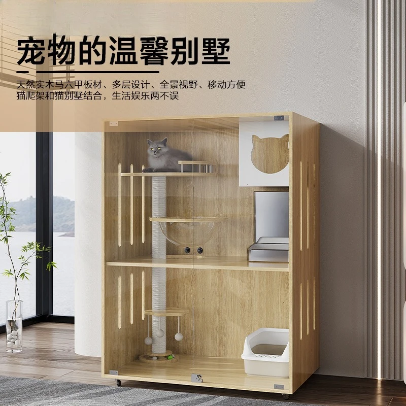 

Cat villa Solid wood cat cage Home space Cat house Luxury indoor climbing frame cabinet nest house