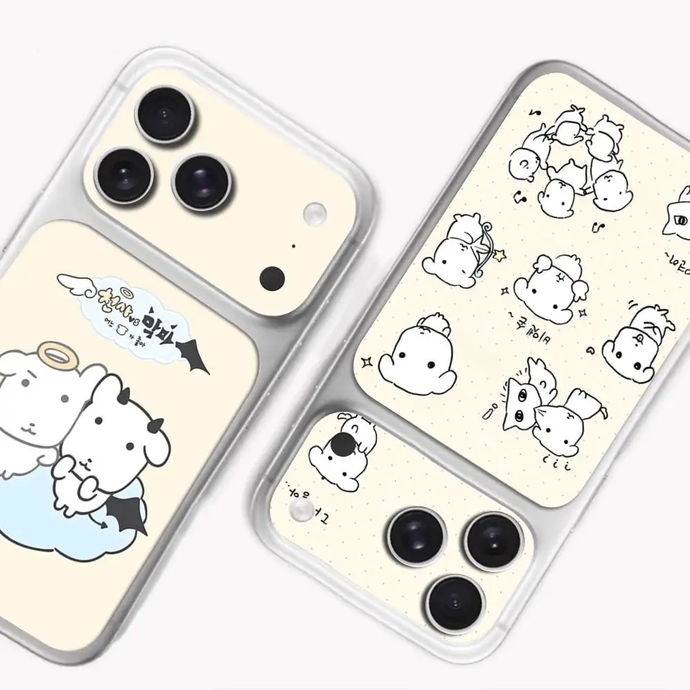 Cute G-GANADI Anime For iPhone 17 Pro 17 Pro Max Back Skin Sticker Protective Decal Wrap