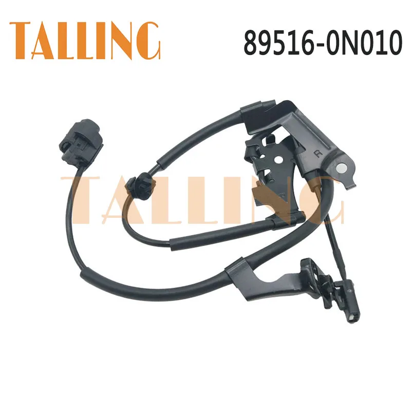 89516-0N010 Front Right ABS Wheel Speed Sensor for Toyota Crown Reiz GRS182 GRX122 GRS218 2005-2020 New 895160N010