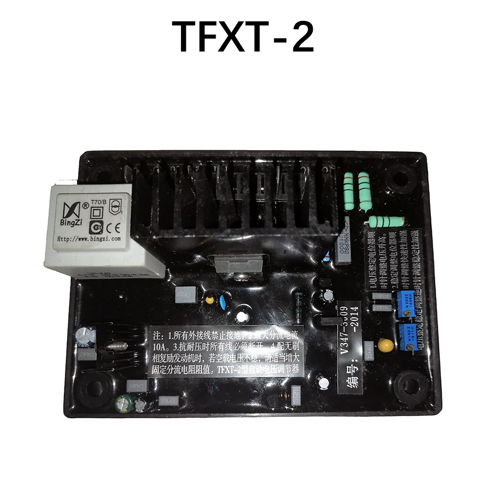 

TFXT-2 AVR Generator Copy Automatic Voltage Regulator Stabilizer Replacement Control Module Panel Electric Generator Accessories