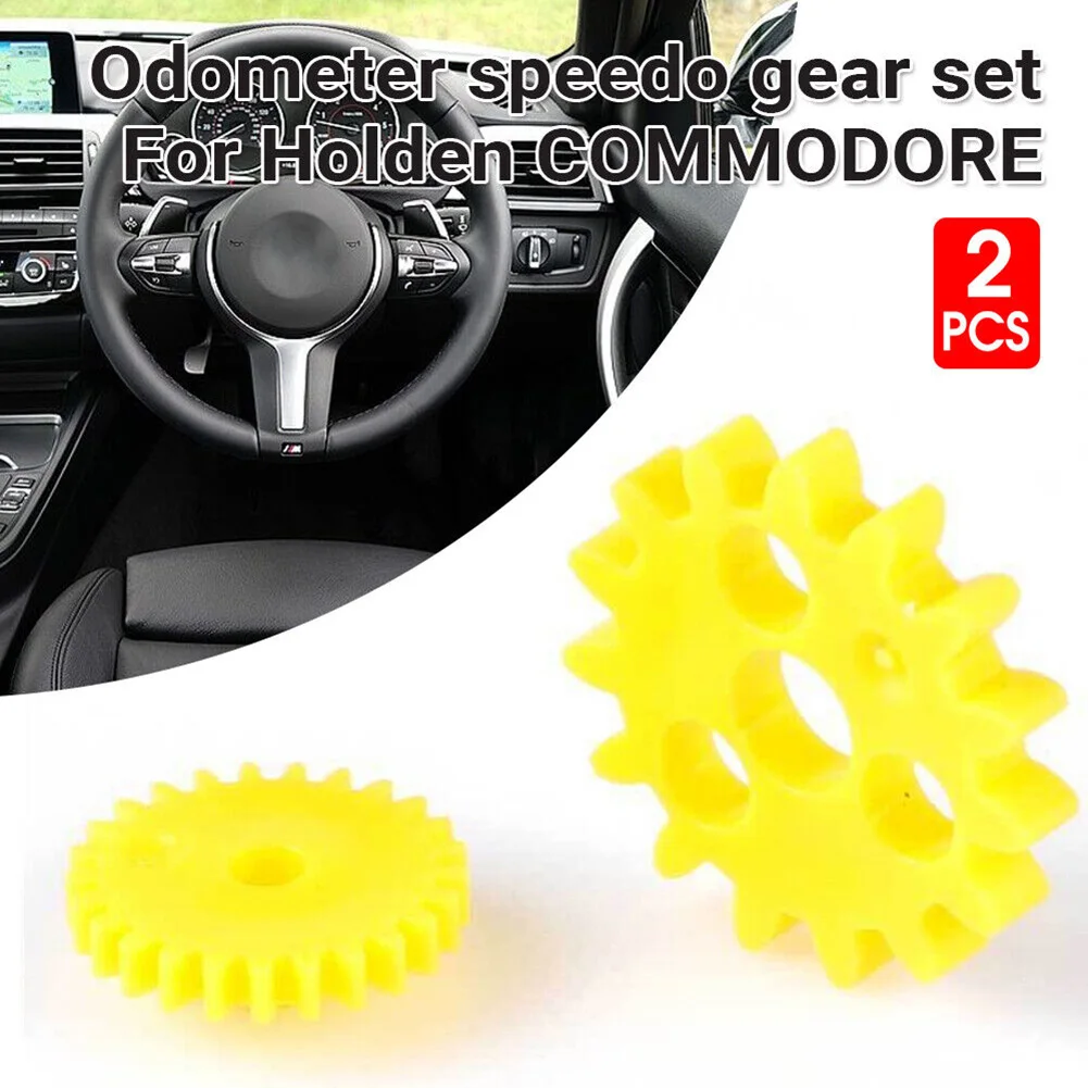 Upgrade Your Vehicle\\\\\\\'s Performance with Yellow Gear and Sun Cog Set for Holden for commodore for vn for vp for vr Euro