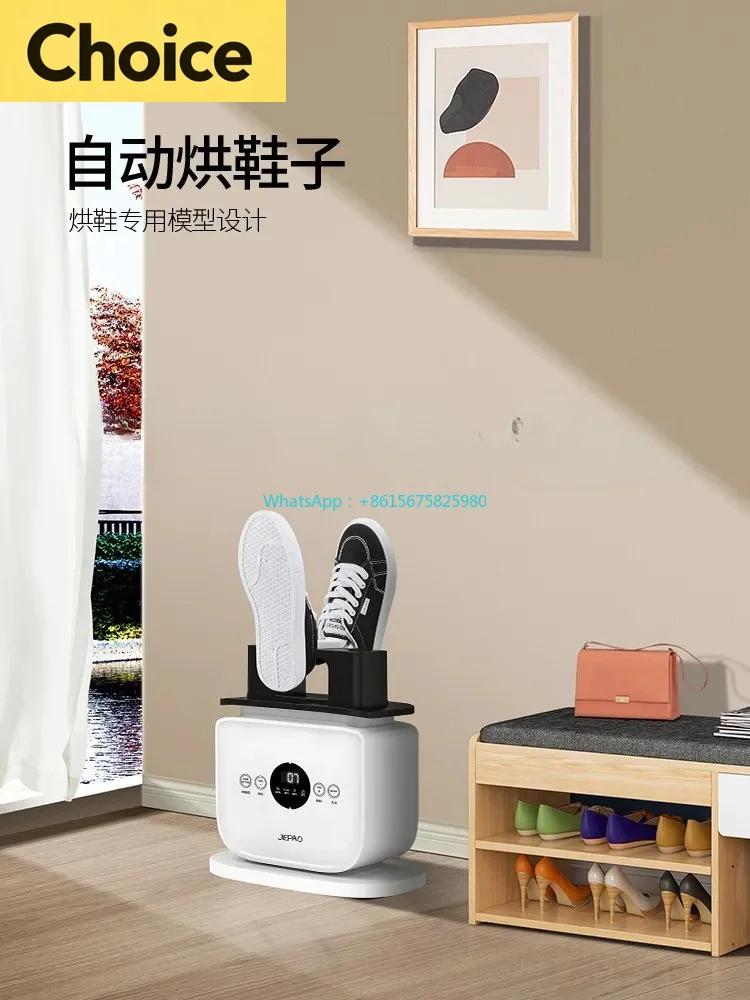 Automatic Inflatable Humanoid Ironing Machine, Garment Wrinkle Remover Dryer