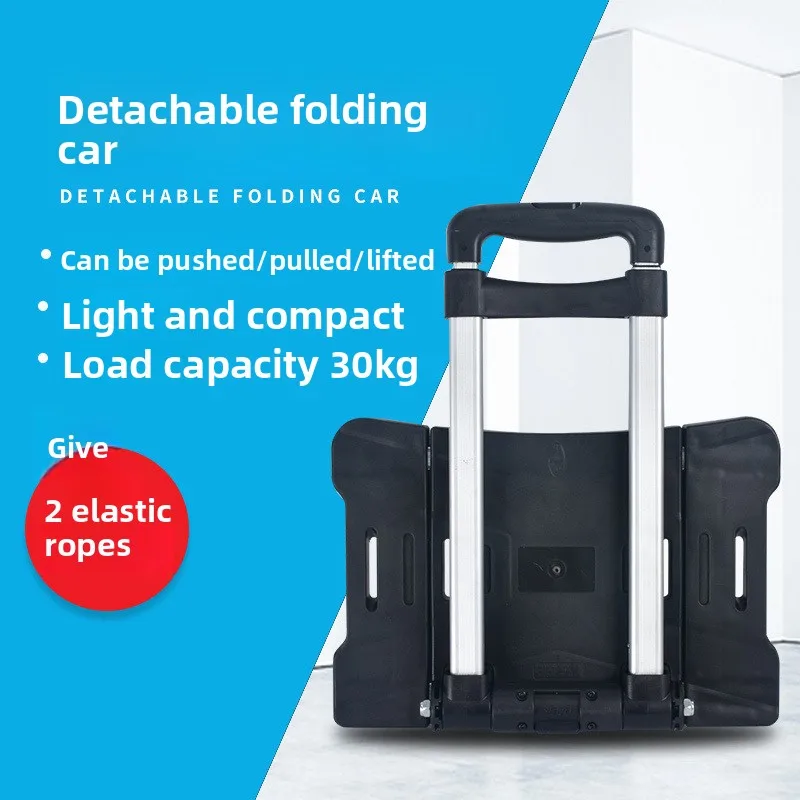 

Портативная складная тележка для покупок, прочная