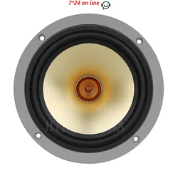 LII AUDIO ST5 5-inch Aluminum Basin Full Frequency Speaker 40W/8ohm (1PCS)