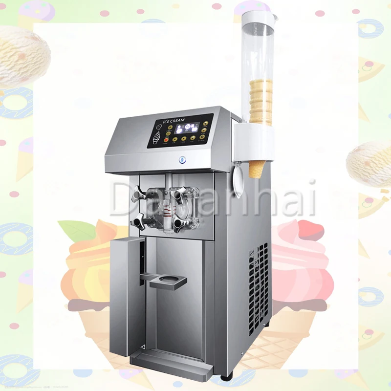 Small Household Ice… - image