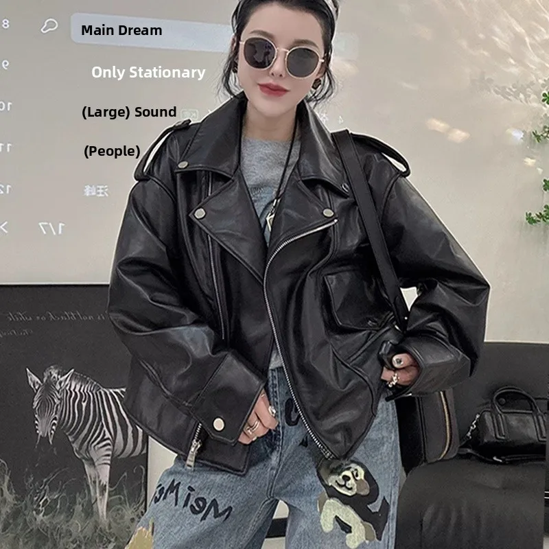 

Кожаное повседневное пальто из овчины большого размера, женское байкерское пальто свободного кроя, модное длинное пальто на молнии с застежкой-молнией