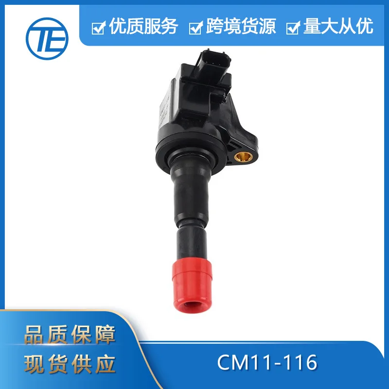 

Подходит для совершенно новой катушки зажигания CM11-116. Подходит для новых автомобильных запчастей Honda City.