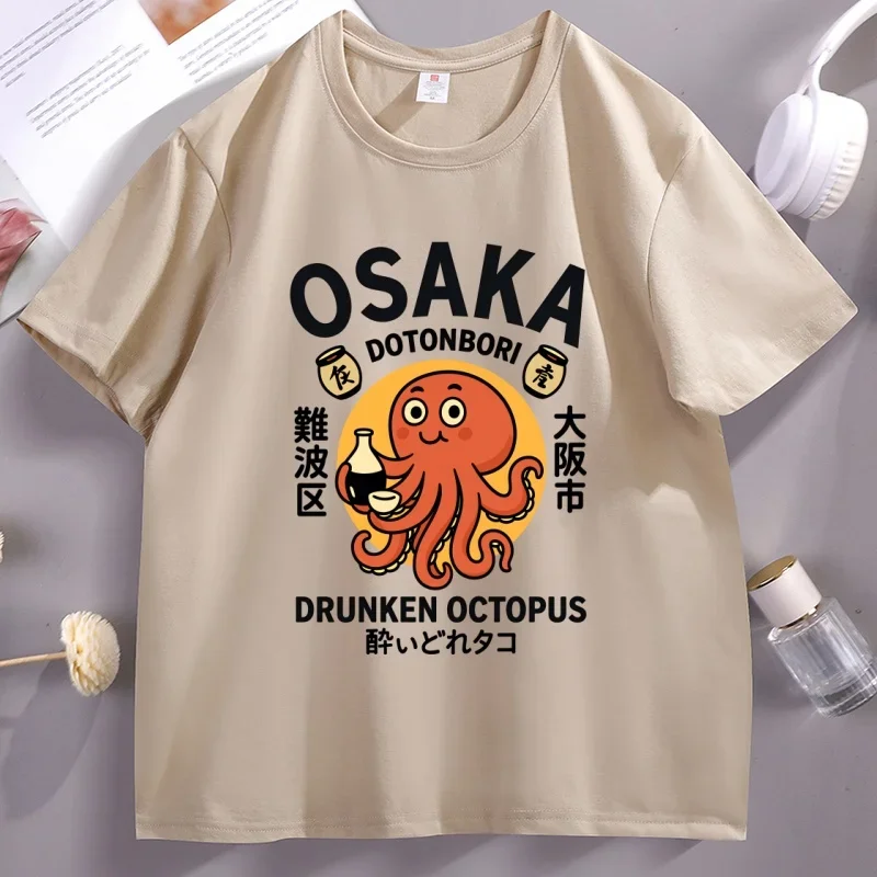 Drunken Octopus Osaka T Shirt Funny Japanese Streetwear Tee Shirt Retro Kawaii Sake Octopus T-Shirt Men Women Cotton Clothes