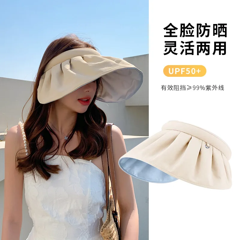

Black Glue Visor Hat TikTok Hot-Selling Sun Hat for Women UV Protection Beach Sun Hat Outdoor Sun Hat Shell Hat