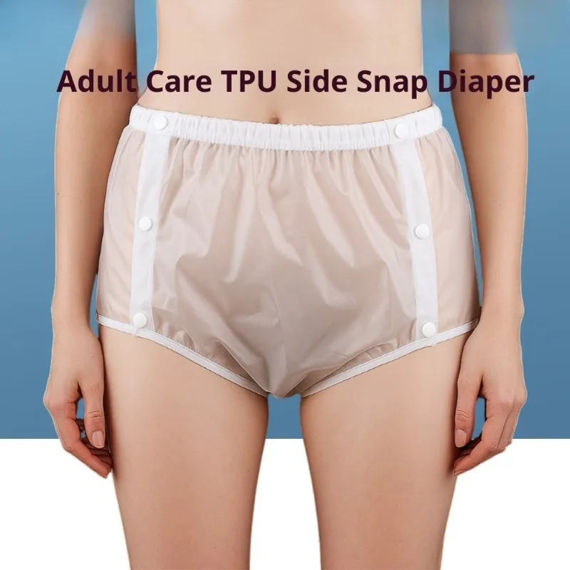 شفافة غطاء حفاضات من البولي يوريثان ملخصات المسنين الكبار الجانب أزرار إطباقية سلس البول الملابس الداخلية مقاوم للماء قابلة لإعادة الاستخدام حماية السراويل #1