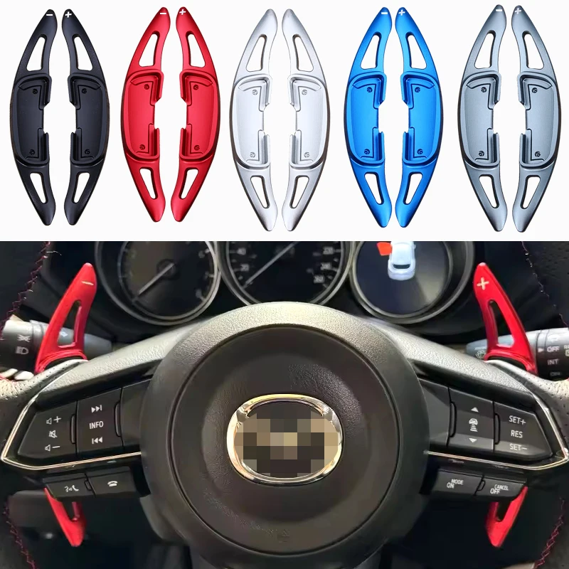 

Для Mazda 2, 3, 6, CX-3, CX-4 (2013), CX-5 (2016, 2017, 2018), MX-5, Atenza, Axela (2014-2018) — алюминиевые подрулевые лепестки переключения передач DSG
