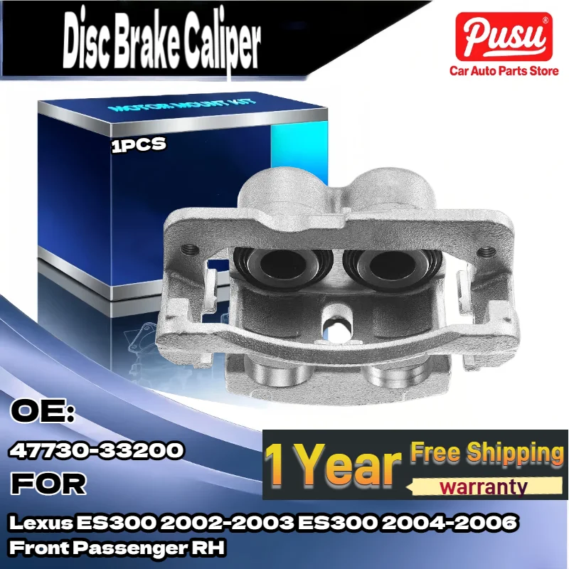 

For Lexus ES300 2002-2003/2004-2006 Front Passenger RH Disc Brake Caliper 47730-33200