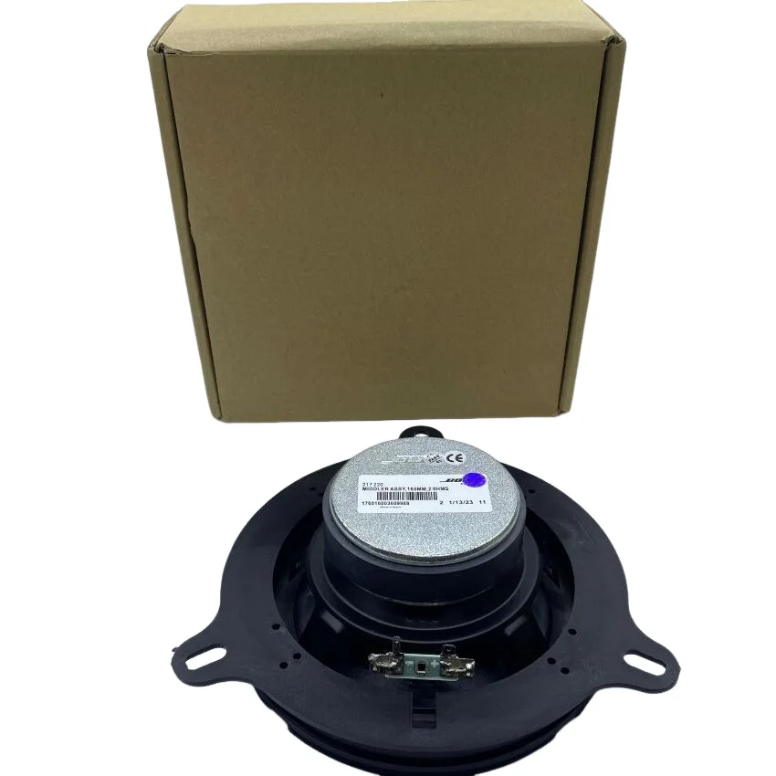 1 PC-Bose 6.5'' Car Audio Rear Door Speakers 2 Ohms 60W Made in