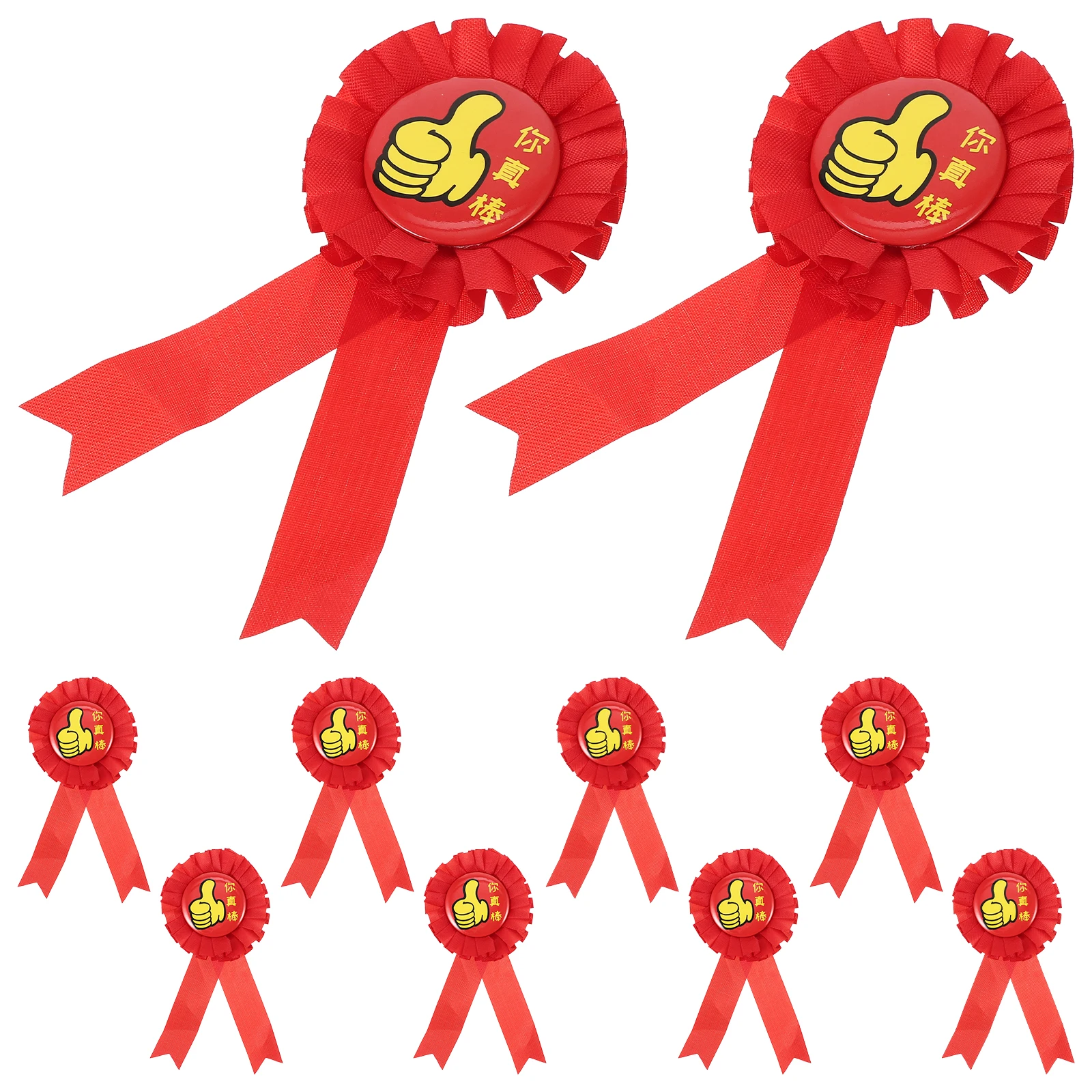 

10pcs Medal Ribbon Badges Kids Award Brooches Classroom Supplies Party Favor Game Metal Ribbon Badge Students Encouragement