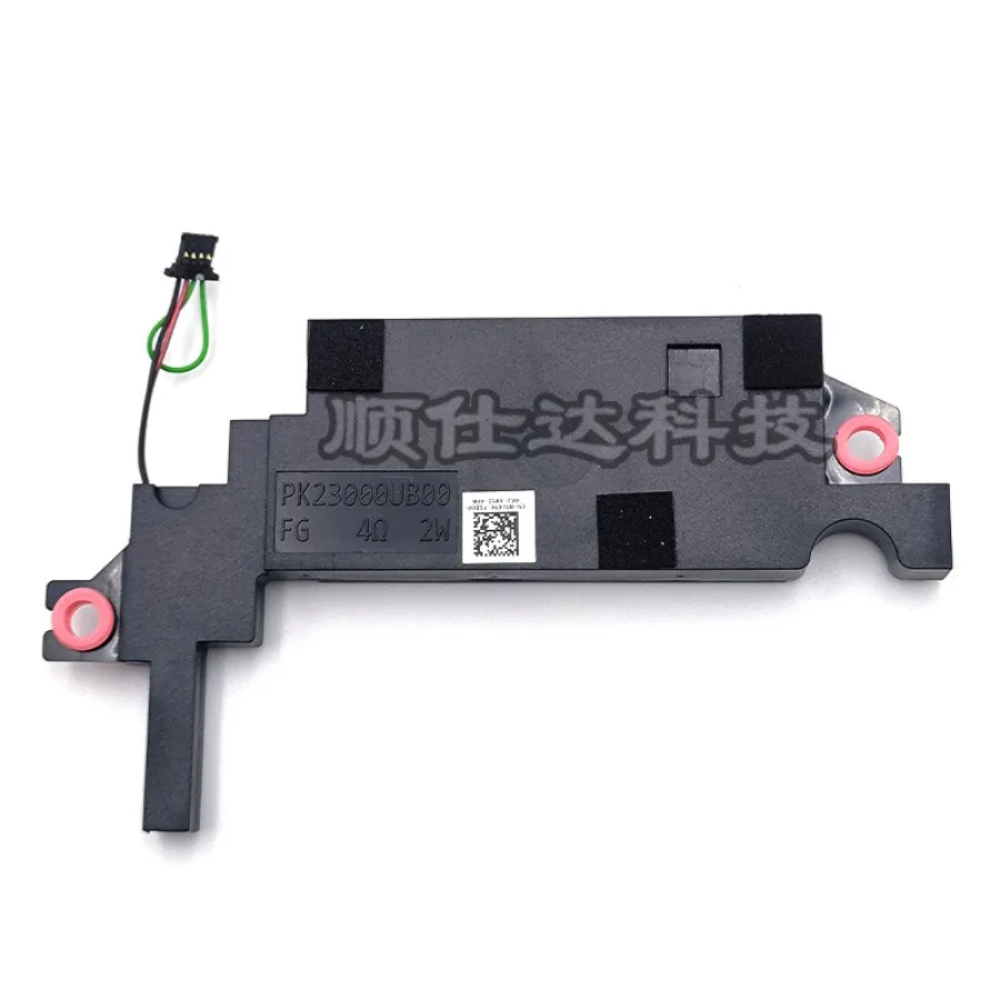 CC for Dell Alienware17 R4 R5 0JW7RE P31E subwoofer, horn